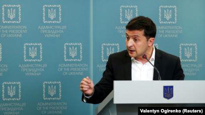 Зеленський прийшов на зустріч із головами фракцій — УП