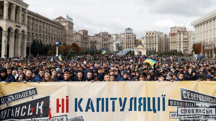 Протести сприяють тому, щоб наші західні партнери і Росія знали, з ким вони мають справу — Євген Бистрицький