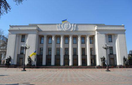 ВР збільшила штрафи за відмову у пільговому перевезенні пасажирів у 6 разів