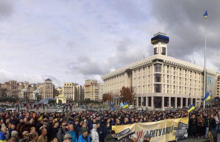 У понад 20 містах України розпочинається віче: громадяни протестують проти «формули Штайнмаєра»