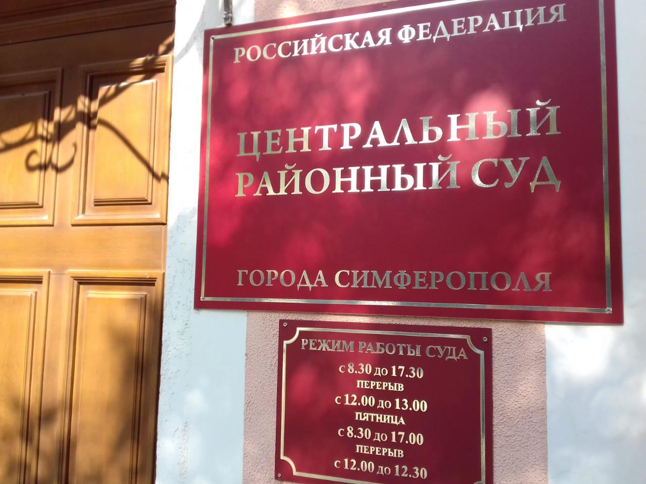 Судовий процес проти Бекірова припинили до його повного одужання — «Крымский процесс»