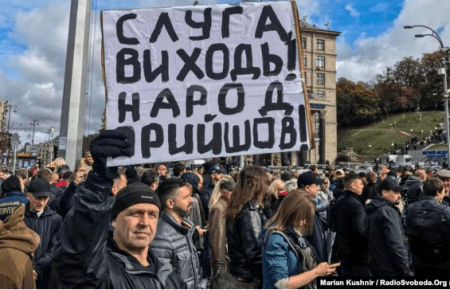 Навіть реінтеграція Донбасу може стати для українців «червоною лінією» — соціолог