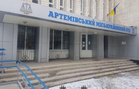 У Артемівську бойовика «ДНР» засудили до 10 років ув’язнення