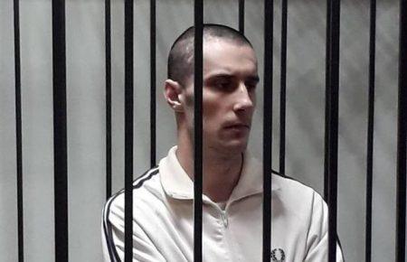 Ув'язненого в РФ українця Шумкова вивезли з колонії до Московського СІЗО — адвокат