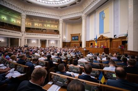 Парламент схвалив закон про анбандлінг