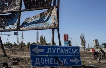 Надання автономії Донбасу – це та ціна, яку нам доведеться заплатити за розв’язання конфлікту — Микола Капітоненко