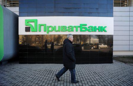 Лондонський суд зобов'язав Коломойського і Боголюбова виплатити ПриватБанку майже 11 мільйонів фунтів стерлінгів