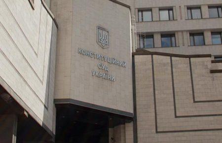 Шевчука поновили на посаді голови та судді Конституційного суду