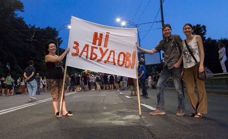 Голова ГО «Захистимо Протасів Яр» заявив про погрози — забудовник називає це піаром