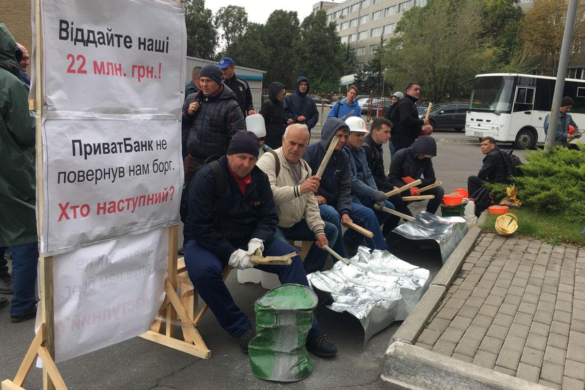 Мітингуватимемо, поки не повернуть борг — представник Нікопольського заводу феросплавів