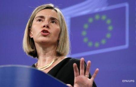 Могеріні назвала «задовільним» план Пристайка з врегулювання ситуації на Сході України