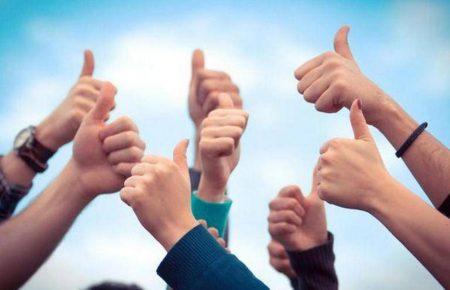 House of Europe в Києві: які можливості з'являться в українців з новою європейською програмою?