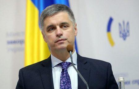 Пристайко заявив, що сподівається на зустріч «нормандської четвірки» у листопаді