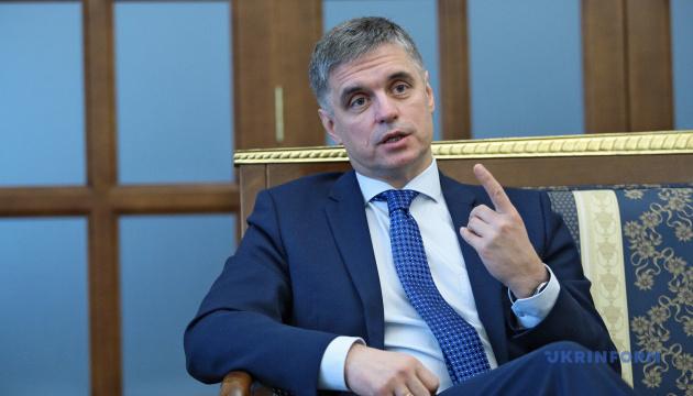 Поїздки за закордонним паспортом до РФ дають додаткові гарантії — Пристайко