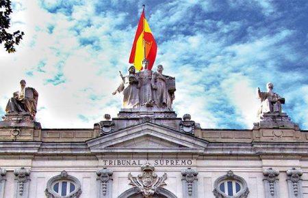 В Іспанії дев'ятьох каталонських лідерів засудили від 9 до 13 років