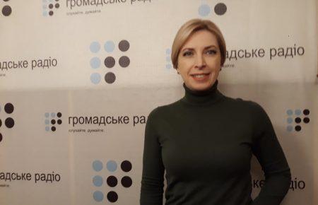 НАТО, сексизм у Раді, Медведчук — депутатка Ірина Верещук розповіла про свою роботу та місію