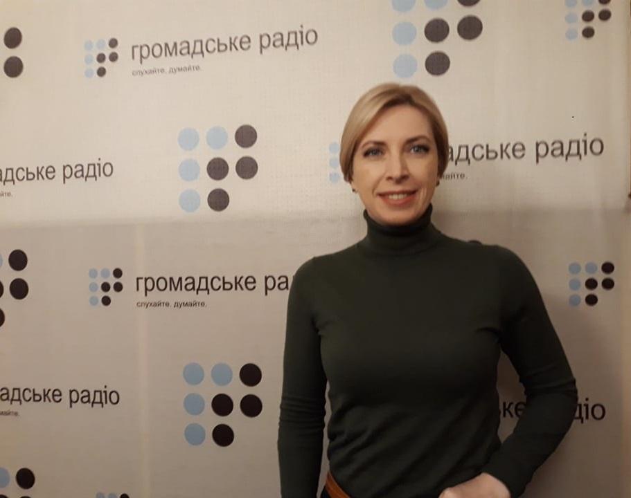 НАТО, сексизм у Раді, Медведчук — депутатка Ірина Верещук розповіла про свою роботу та місію