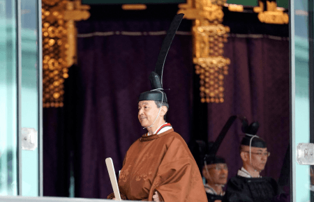 Імператор Нарухіто офіційно зійшов на престол у Японії — серед запрошених на церемонію був Зеленський