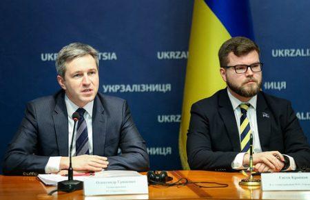 Голову правління «Укрексімбанку» суд звільнив під заставу у два мільйони — ЗМІ