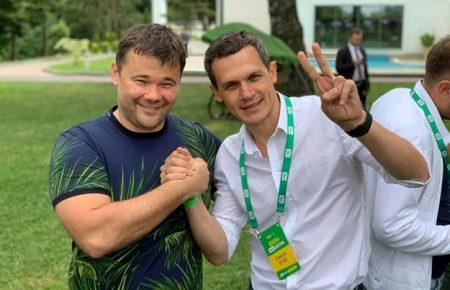 Зеленський представив нового голову Харківської ОДА