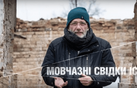 Земля і люди: Андрій Куликов — суб'єктивно