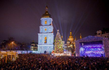 У які дати українці відпочиватимуть на зимові свята?