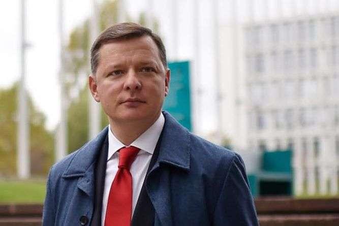 Ляшку оголосили підозру через бійку з Герусом