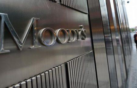 Зі «стабільного» на «позитивний»: Moody's покращило прогноз рейтингу уряду України