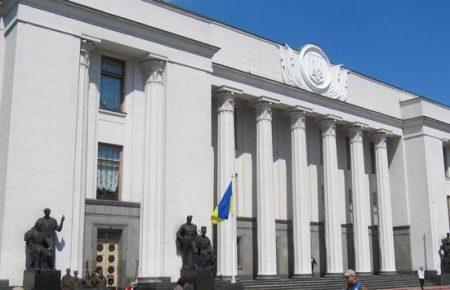 Рада схвалила заяву, яка підтверджує прагнення України щодо повноправного членства  НАТО