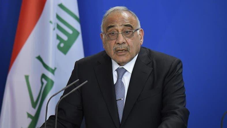Прем'єр Іраку заявив про відставку на тлі масових протестів