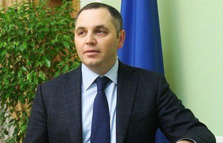 Полиция открыла уголовное производство по встречному заявлению Портнова против журналистов «Радио Свобода»