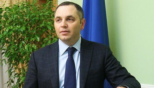 Поліція відкрила кримінальне провадження за зустрічною заявою Портнова проти журналістів «Радіо Свобода»