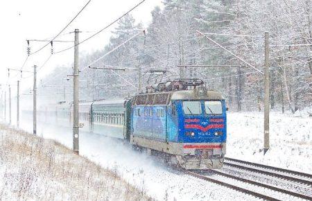 До зимових свят Укрзалізниця призначила 7 додаткових поїздів