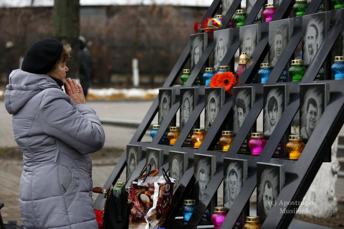 Організаторки відзнак Небесної сотні: «Важливо, коли мрії людей, яких ви любили — здійснюються»