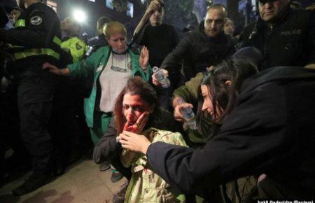 Намагалися зірвати показ фільму про ЛГБТ — у Тбілісі сталися сутички