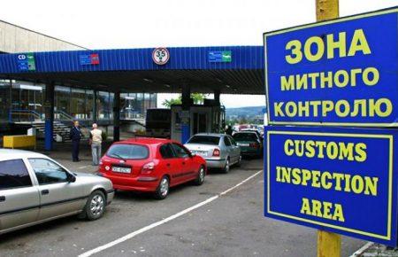 Митник не може бути чесним із зарплатнею у 8 тисяч грн — Ілля Несходовський