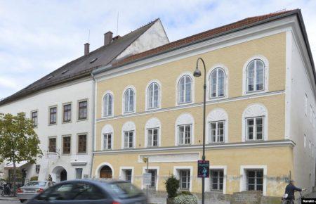 У будинку, де народився Гітлер, розмістять відділення поліції — МВС Австрії