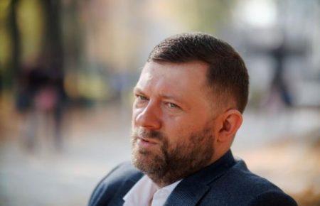 Закон про ринок землі планують ухвалити у грудні — Корнієнко