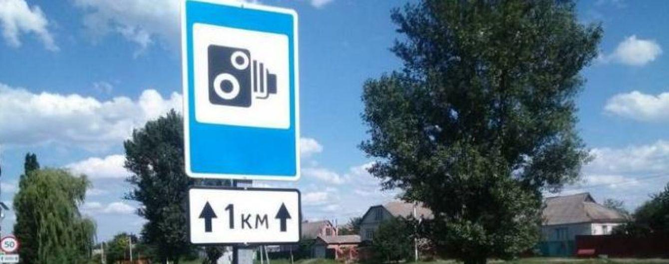 Побачив камеру, пригальмував і далі набрав швидкість: чому неефективним є процес фіксації порушень на дорогах?