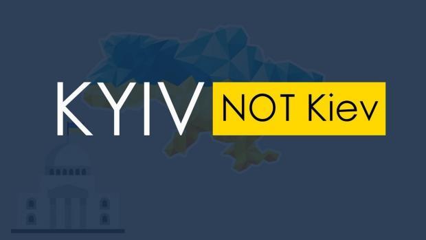 The New York Times відтепер писатиме Kyiv замість Kiev