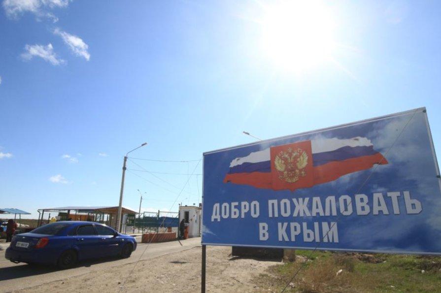 Якими мають бути перші кроки деокупації Криму?