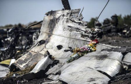 Збиття літака МН17: слідство оприлюднило новий запис розмови бойовиків