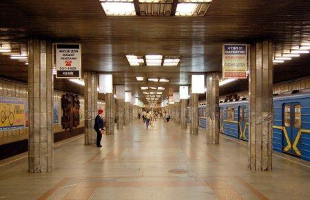 У неділю можливі зміни в роботі метро Києва