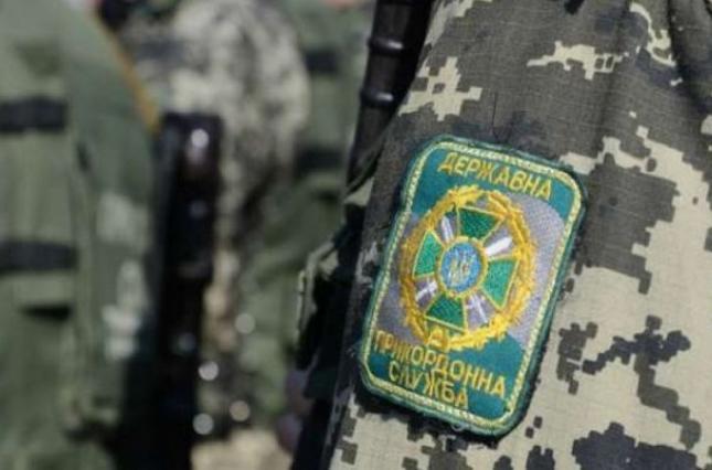 У ДПСУ після відбору за новою системою призначили начальників штабів двох прикордонних загонів