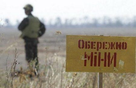 Розмінування на Донбасі: скільки боєприпасів виявили на ділянках розведення?