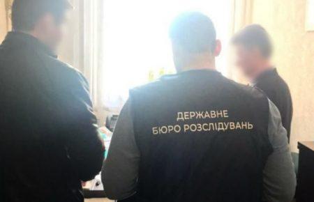 ДБР оголосило у розшук підозрюваного у держзраді підполковника СБУ