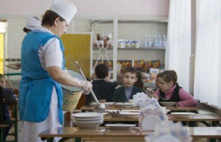 Тільки третина дітей харчується у шкільних їдальнях – ГО «Батьки SOS»