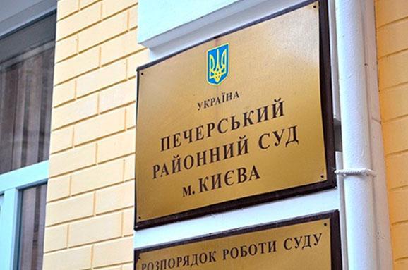 Справа бракованих бронежилетів: арештували начальника ГУ Міноборони