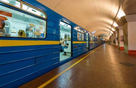 «Мінера» київського метро засудили до 6 років в'язниці