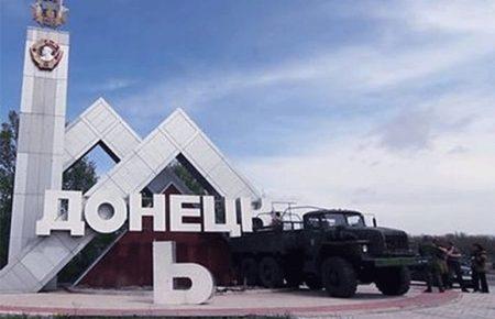 Майбутнє мовлення на окуповані території: як і що говорити